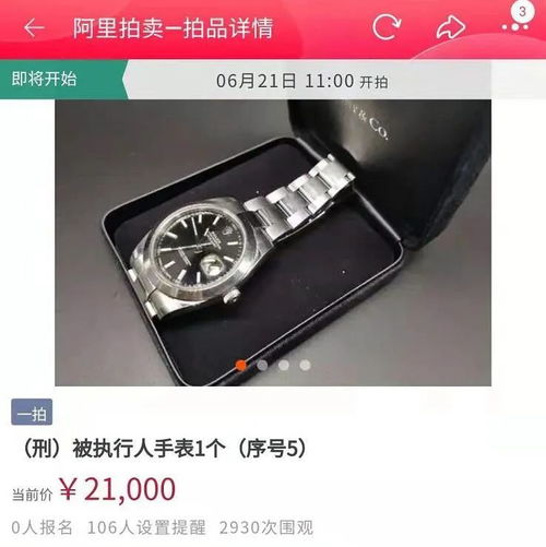 龙南县空调维修